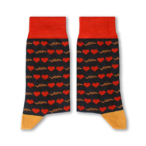 Sikasok Habibi Socks (Men's)
