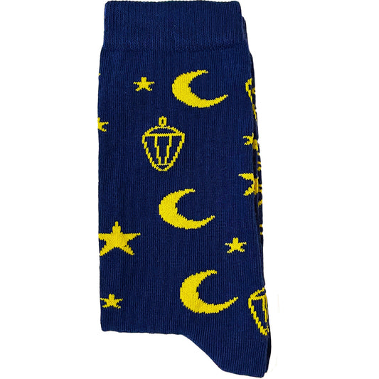 Ramadan Vibes Socks (Unisex)