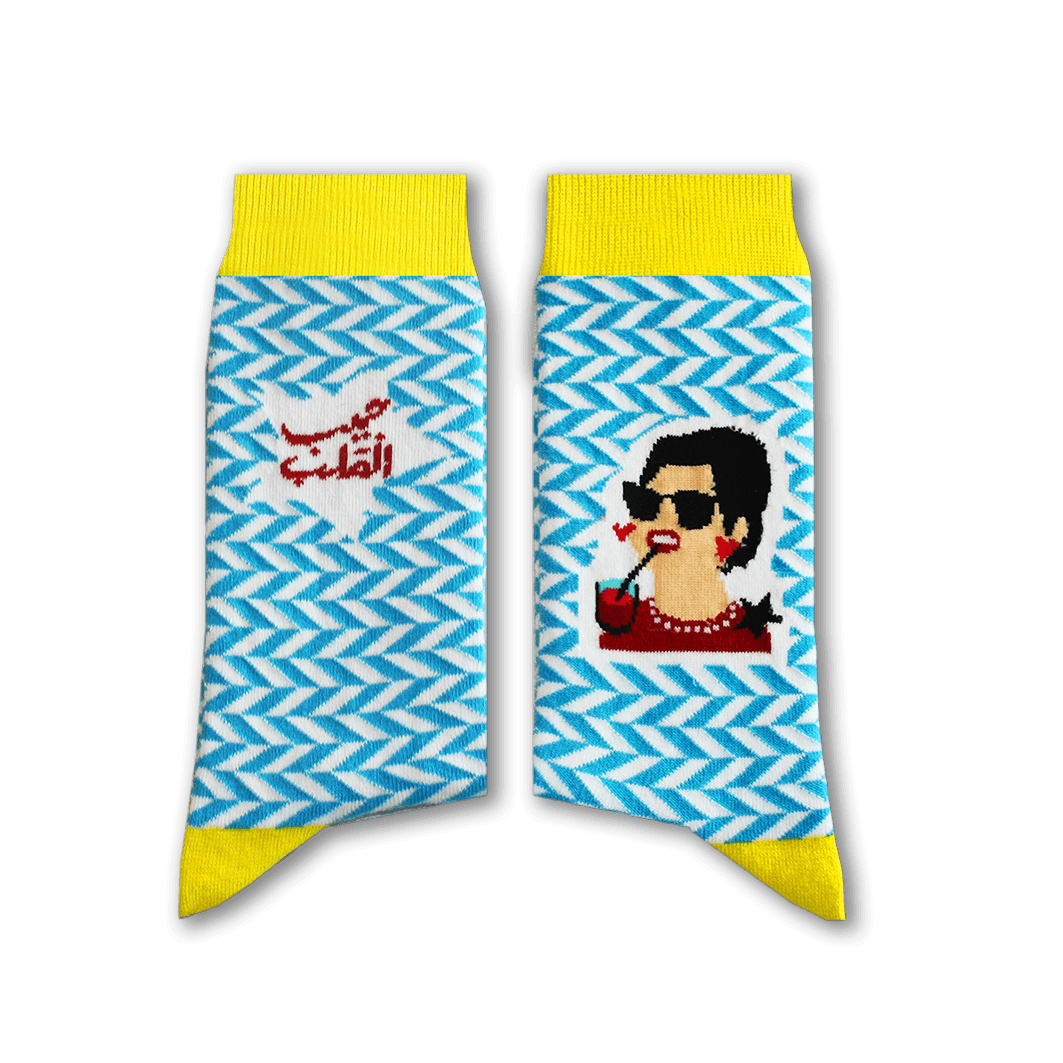 Sikasok Umm Kulthum Socks (Men's)