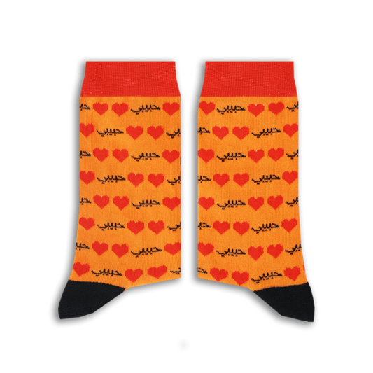 Sikasok Habibi Socks  (Women's)