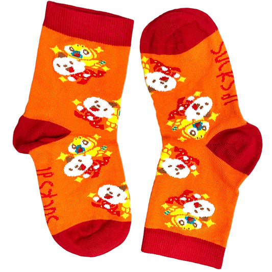 Adam Wa Mishmish Socks (Kids)
