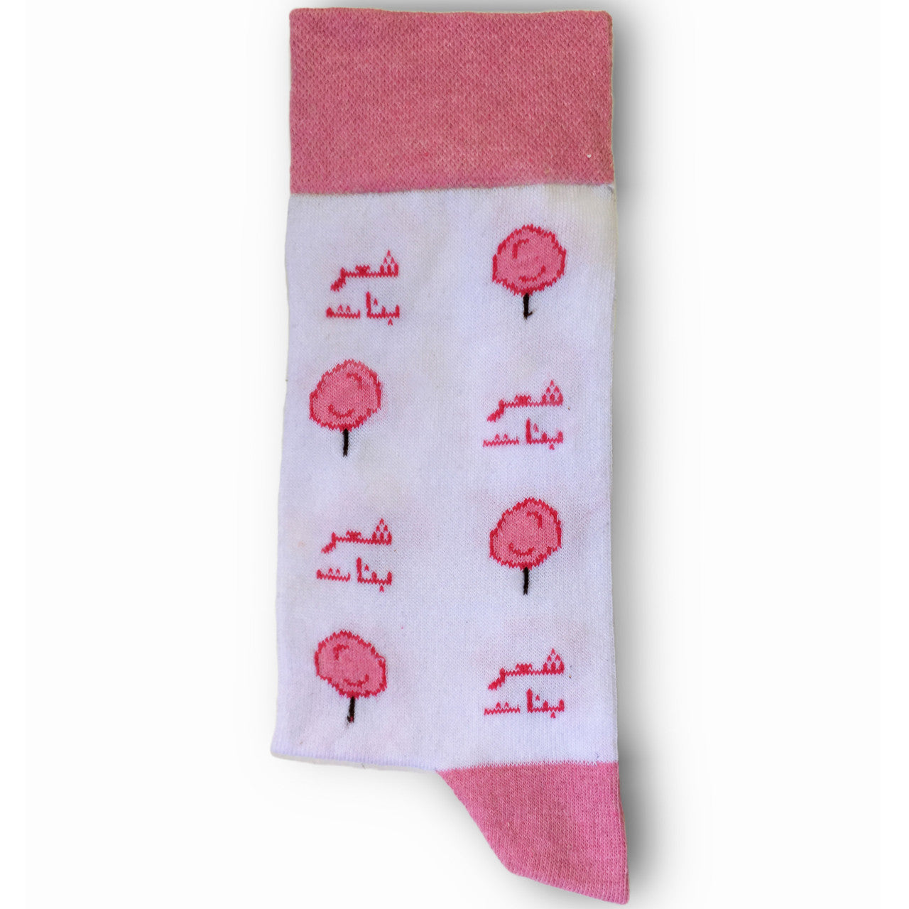Sha3ar Banat- The Good Socks
