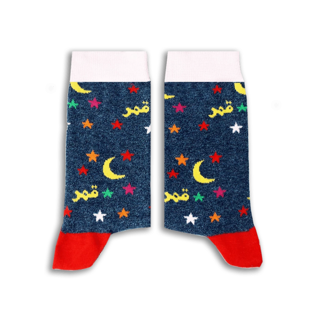 Sikasok Amar Socks  (Women's)