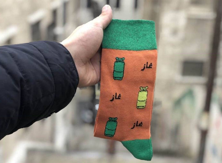 Ghaz -The Good Socks