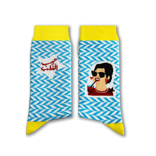 Sikasok Umm Kulthum Socks (Men's)