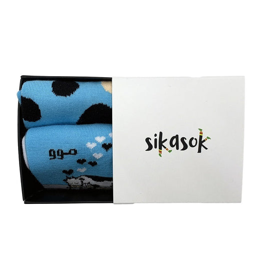 Sikasok Mama & Papa Cow Box (2 Pairs)