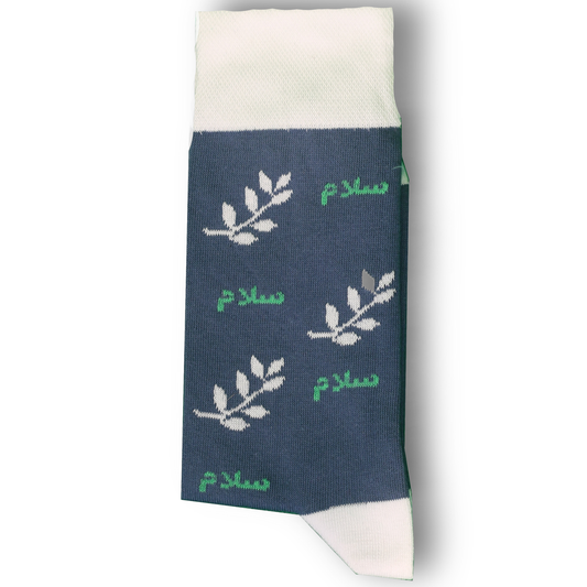 Salam - The Good Socks